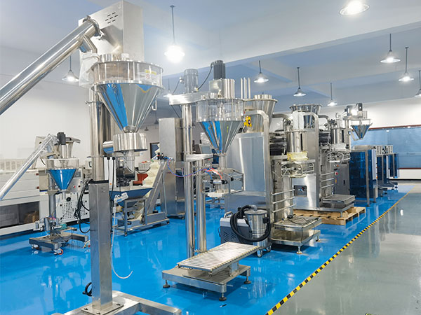 饲料称重包装设备