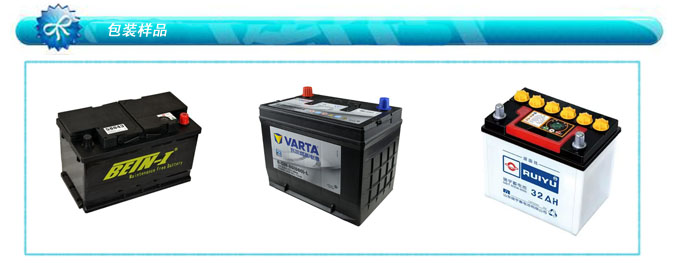 蓄电池自动热收缩包装流水线-陶瓷品PE膜热收缩包装机