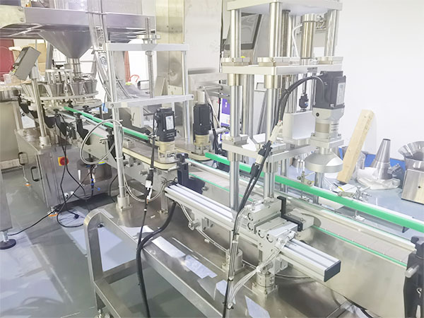 全自动坚果杂粮瓶装包装流水线