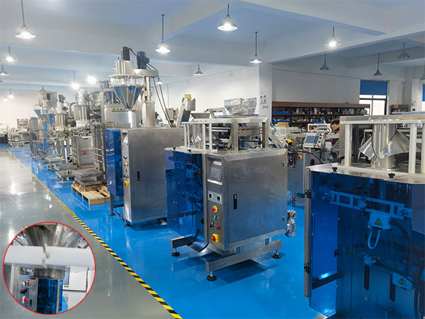 兽药粉末定量包装流水线